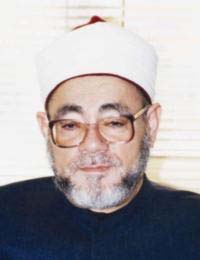 الشيخ الدكتور سعد المرصفي