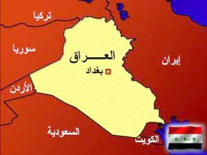 موقع العراق على الخارطة