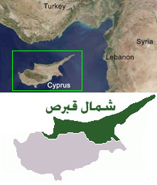 موقع جمهورية شمال قبرص على الخارطة